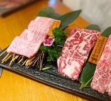 Wagyu Trio