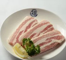 Premium Black Pig Belly Pork