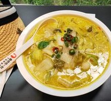 Sichuan Pepper Sour Fish