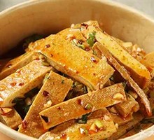 Spicy Tofu Cubes