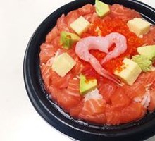 Seafood Baozi Rice