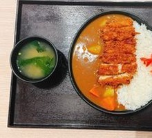 Chicken Cutlet Curry Rice