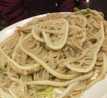 Black Tripe Layered Dish