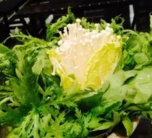 Mixed Vegetables Platter