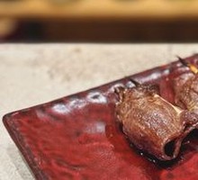 Wagyu Lantern Steak
