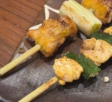 Yakitori Series