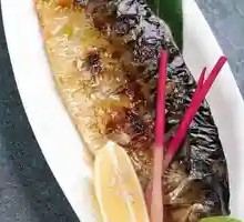 Aged Sardine