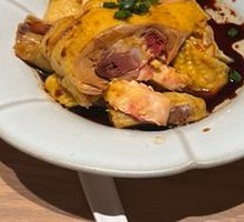 Old Shanghai Scallion Oil Chicken