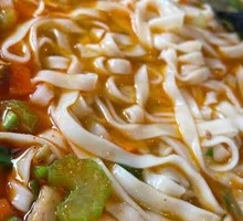 Saozi Noodles