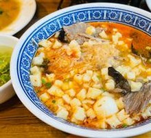 Lamb Soup with Flatbread