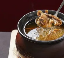 Wild Mushroom Chicken Soup