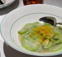 Braised Wax Gourd with Clams