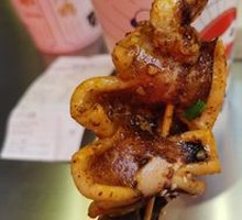 Deep-Sea Squid Skewers
