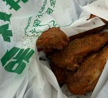 Chicken Wings and Drumsticks