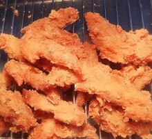 Crispy Chicken Wing Tips