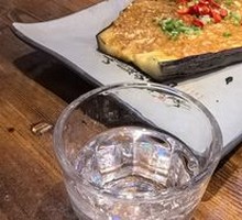 Charcoal-Grilled Eggplant