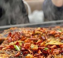 Sichuan-style Fish with Tofu Cubes