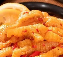 Spicy Lemon Boneless Chicken Feet
