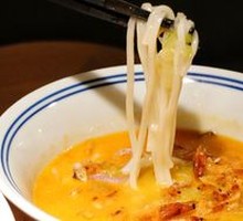 Signature Fujian-style Braised Noodles