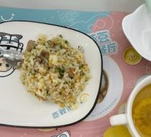 Foie Gras Vegetable Risotto