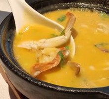 Chao Shan Seafood Rice Porridge
