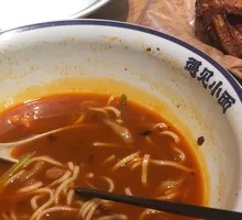 Crispy Chicken Tomato Noodle Soup