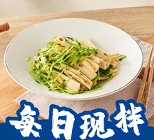 Fresh Pea Shoots with Tofu Skin