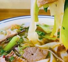 Three Delicacies Noodle Soup