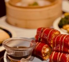 Golden Rice Noodle Roll