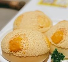 Hong Kong Pineapple Bun