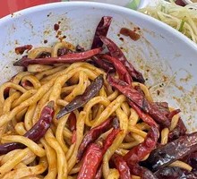 Smoking Spicy Beef Demon