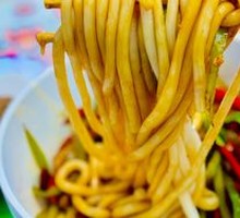 Spicy Pepper and Pork Noodles