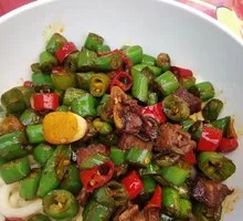 Spicy Pepper Beef Bowl
