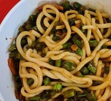 Stir-fried Meat with Green Beans Noodles