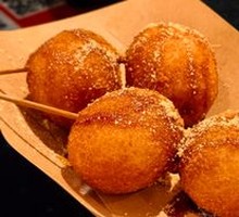 Sugar-coated glutinous rice balls
