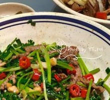 Cilantro Beef Noodles