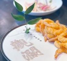 Fried Shrimp Balls