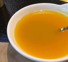 Nutritious Pumpkin Porridge