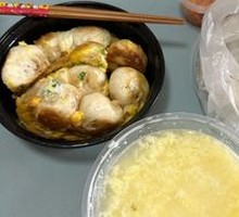 Pan-fried Pork Dumplings