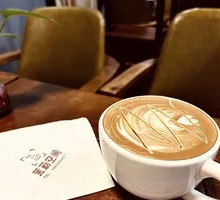 Ice Caramel Macchiato