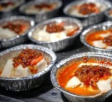 Aluminum-Wrapped Japanese Tofu