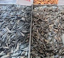 Original Flavor Sunflower Seeds