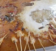 Hot Pot Skewers