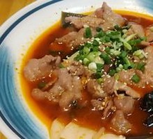 Signature Beef Hot Pot