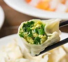 Single-serving scallion and egg dish