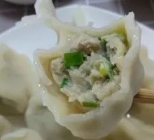 Braised Cod with Three Fresh Ingredients