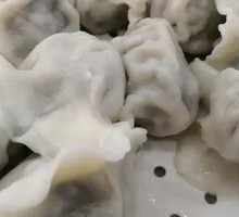 Vegetable Dumpling Family Feast