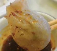 Pork and Scallion Dumplings