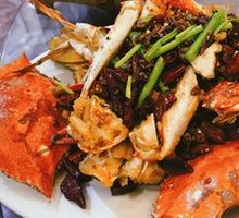 Bifengtang Spider Crab