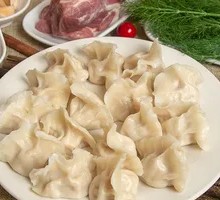 Fennel Egg Handmade Dumplings